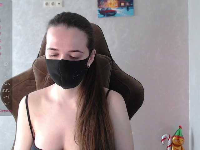 KseniaHerAzdevai's BongaCams show and profile