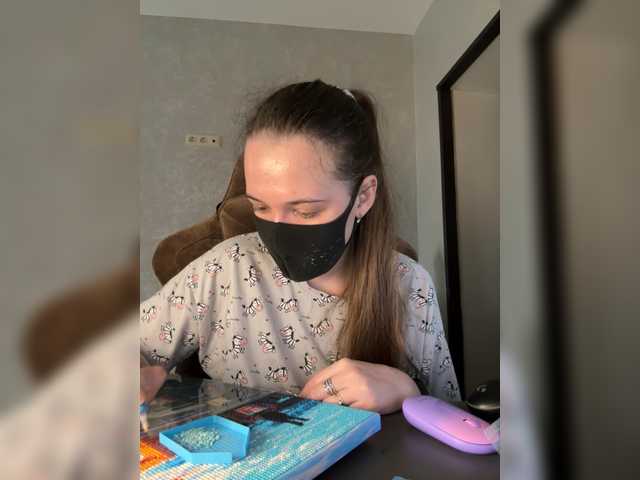 KseniaHerAzdevai's BongaCams show and profile