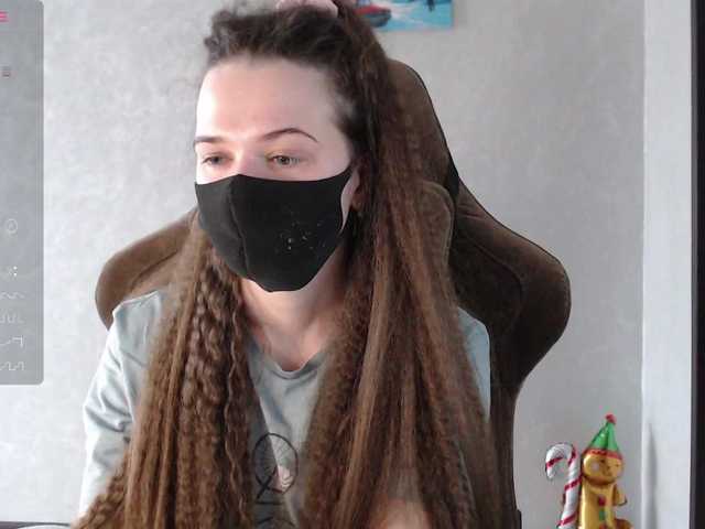 KseniaHerAzdevai's BongaCams show and profile