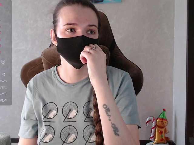 KseniaHerAzdevai's BongaCams show and profile