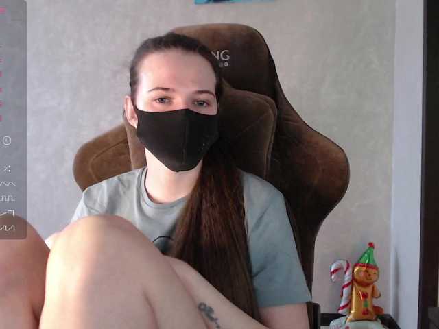 KseniaHerAzdevai's BongaCams show and profile