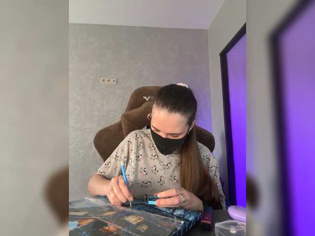 KseniaHerAzdevai's BongaCams show and profile