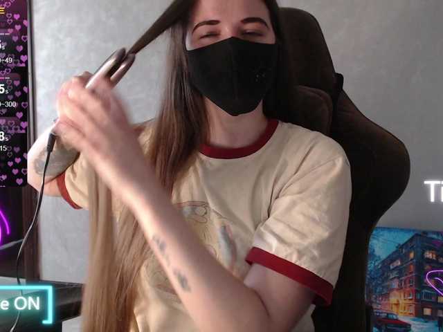 KseniaHerAzdevai's BongaCams show and profile