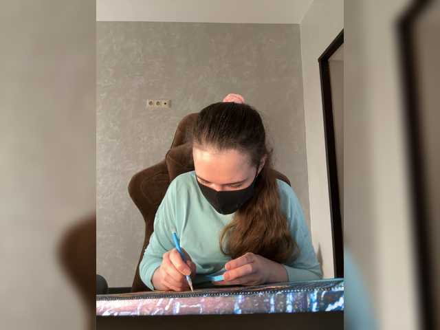 KseniaHerAzdevai's BongaCams show and profile