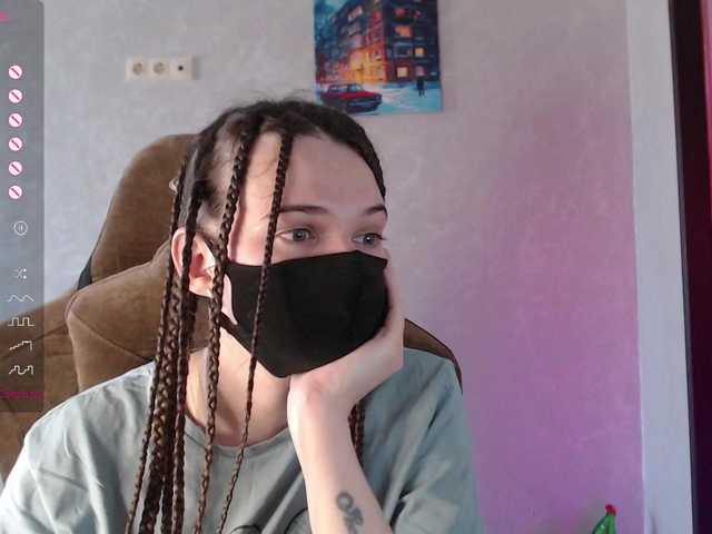 KseniaHerAzdevai's BongaCams show and profile