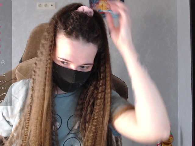 KseniaHerAzdevai's BongaCams show and profile