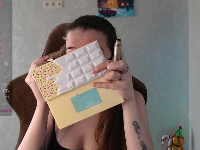 KseniaHerAzdevai's BongaCams show and profile