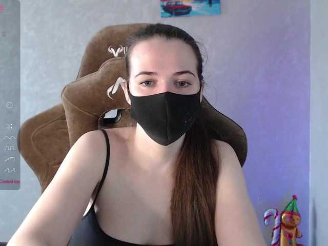 KseniaHerAzdevai's BongaCams show and profile