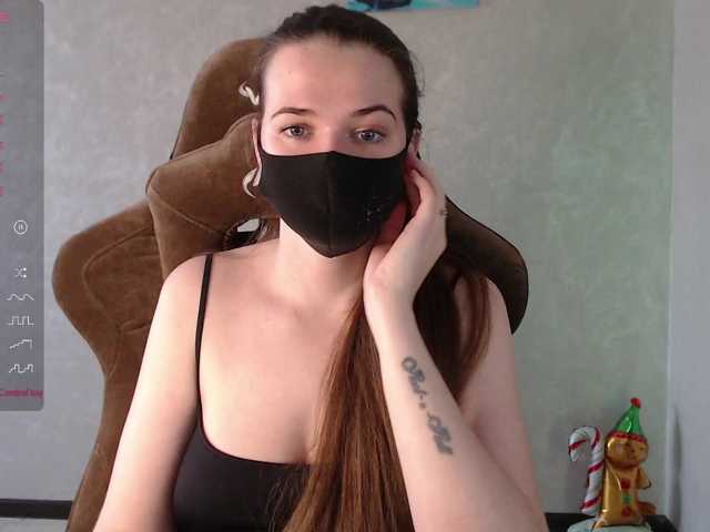 KseniaHerAzdevai's BongaCams show and profile