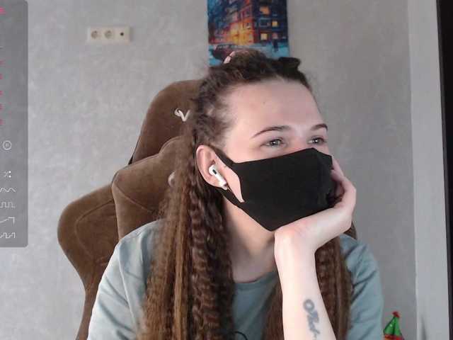 KseniaHerAzdevai's BongaCams show and profile