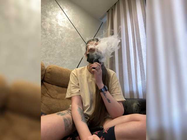 KseniaHerAzdevai's BongaCams show and profile