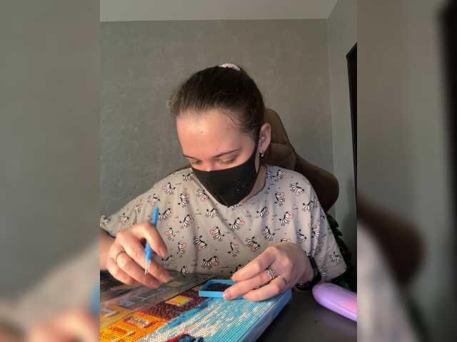 KseniaHerAzdevai's BongaCams show and profile