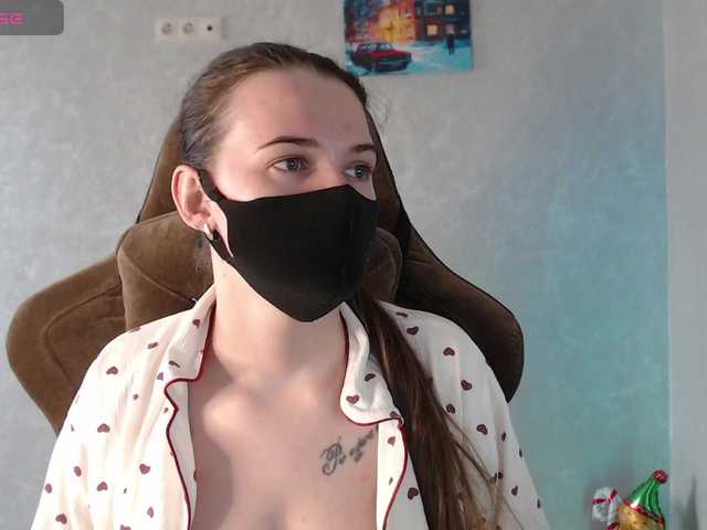 KseniaHerAzdevai's BongaCams show and profile