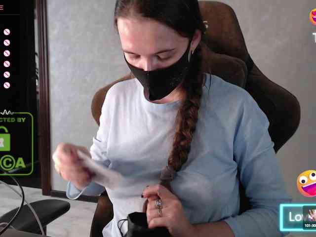 GenerallShef webcam