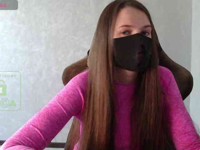 GenerallShef webcam
