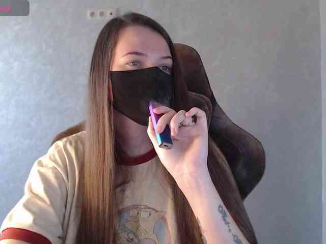 GenerallShef webcam