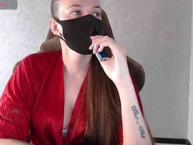 GenerallShef webcam