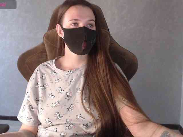 GenerallShef webcam