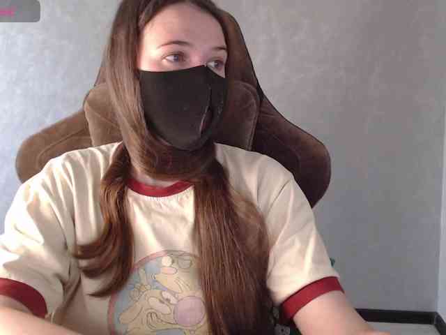 GenerallShef webcam