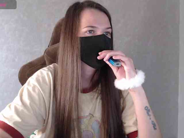 GenerallShef webcam
