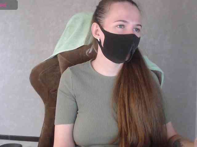 GenerallShef webcam