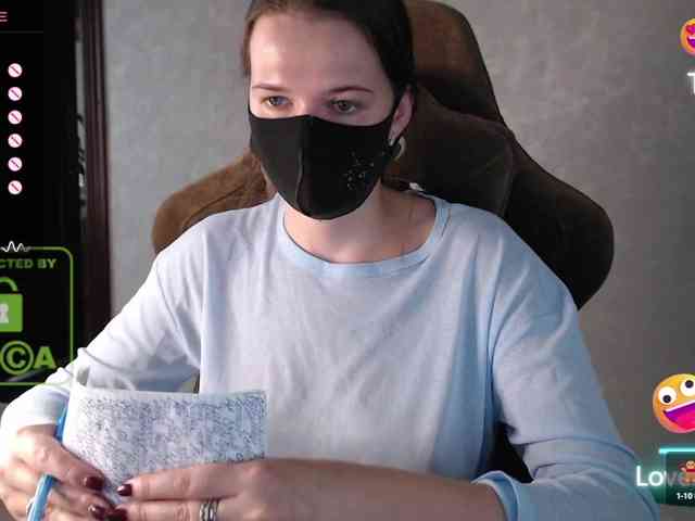 GenerallShef webcam