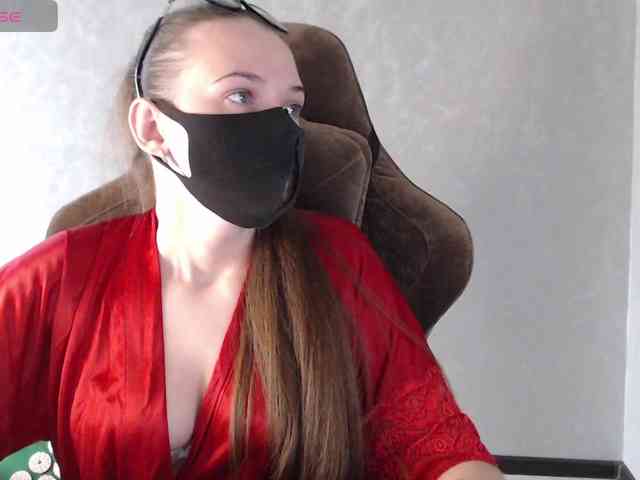 GenerallShef webcam