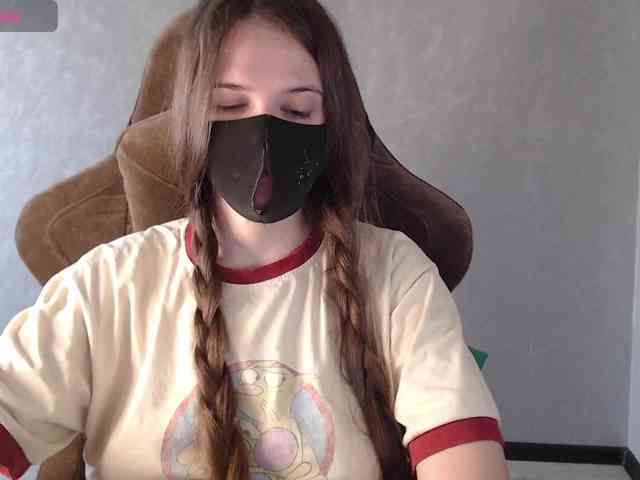 GenerallShef webcam