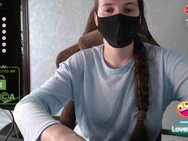 GenerallShef webcam