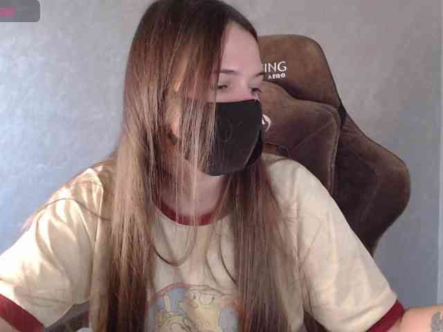 GenerallShef webcam