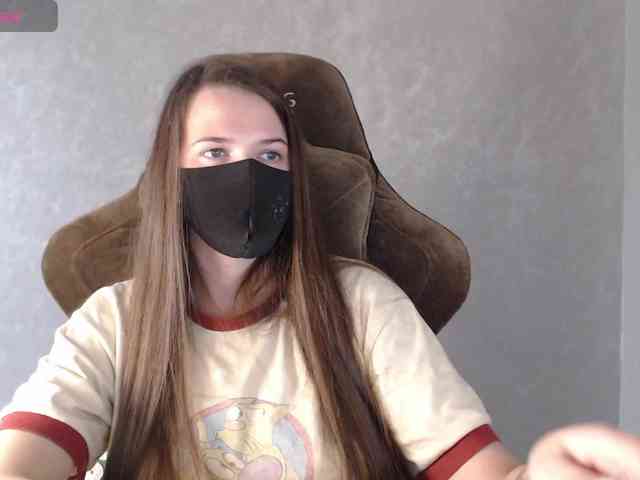 GenerallShef webcam