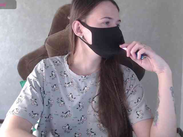 GenerallShef webcam