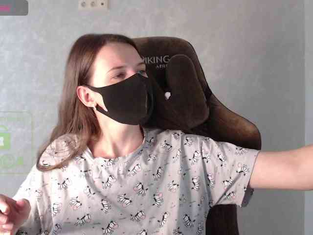 GenerallShef webcam
