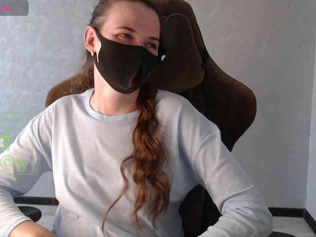 GenerallShef webcam