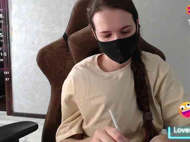 GenerallShef webcam