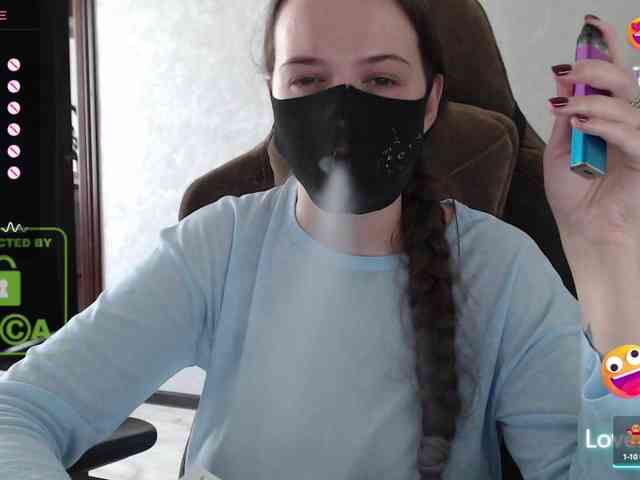 GenerallShef webcam