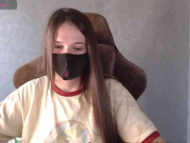 GenerallShef webcam