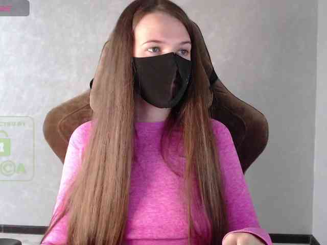 GenerallShef webcam