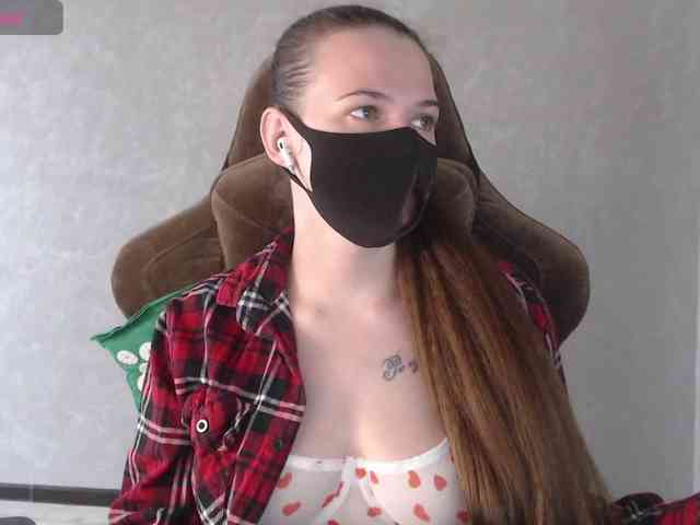 GenerallShef webcam
