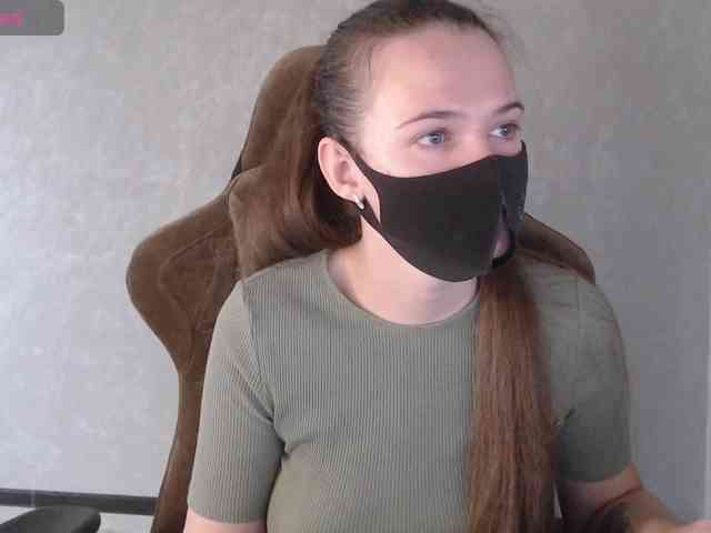 GenerallShef webcam