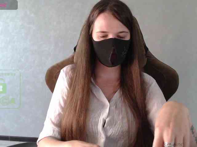 GenerallShef webcam