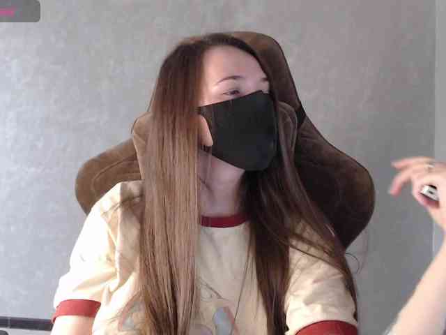 GenerallShef webcam