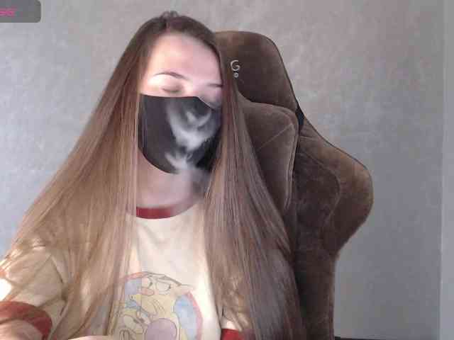 GenerallShef webcam