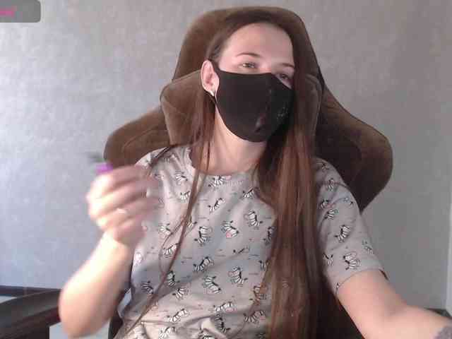 GenerallShef webcam