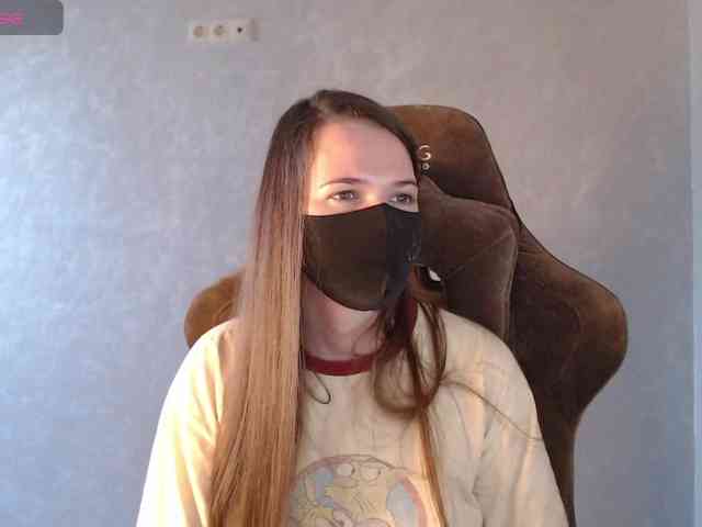 GenerallShef webcam