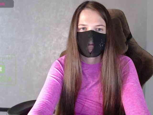 GenerallShef webcam