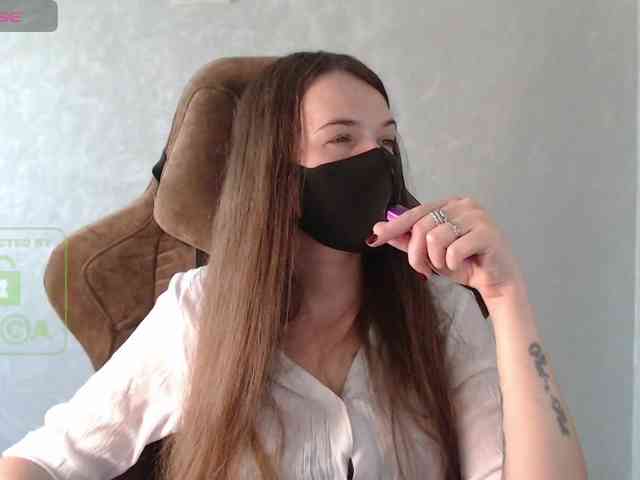 GenerallShef webcam