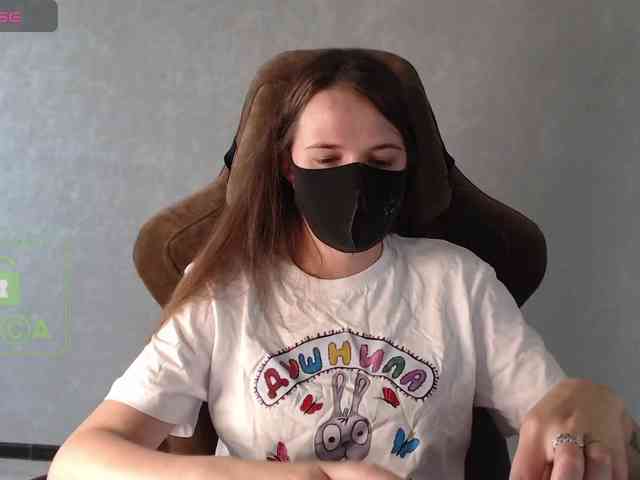 GenerallShef webcam