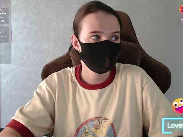 GenerallShef webcam