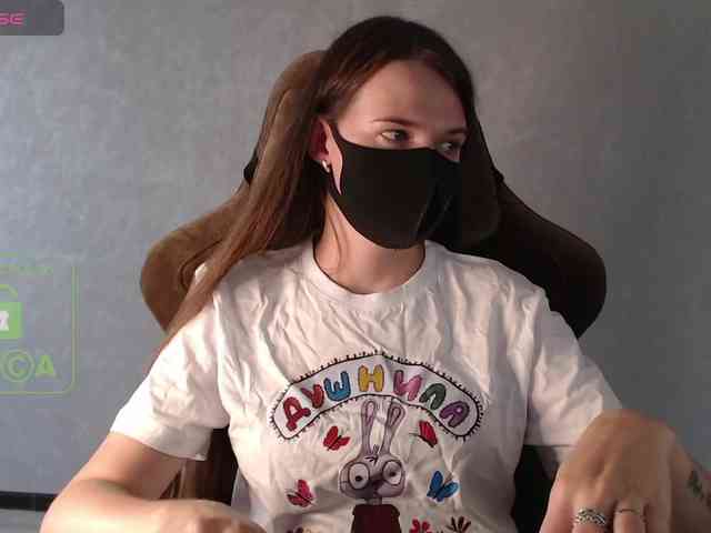 GenerallShef webcam